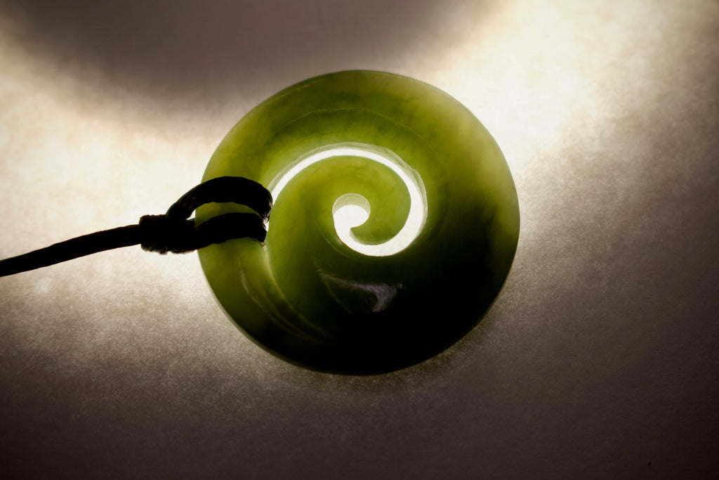 Koru Kahurangi